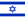 דגל ישראל